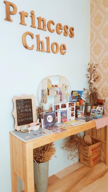 Princess Chloe B&B Хенгчун Экстерьер фото